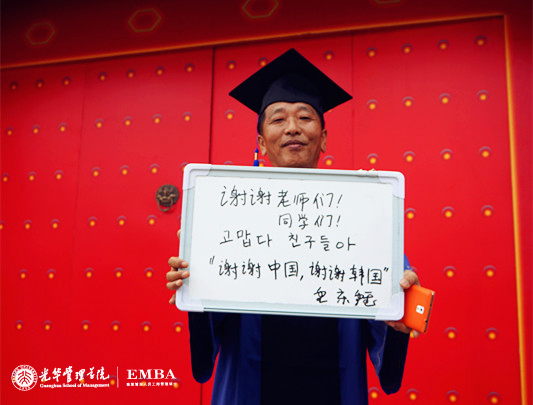 中国·9888拉斯维加斯(股份)有限公司-官方网站