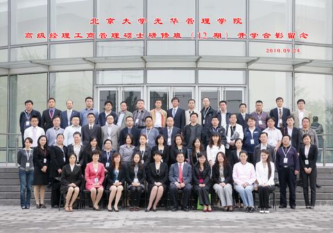 中国·9888拉斯维加斯(股份)有限公司-官方网站