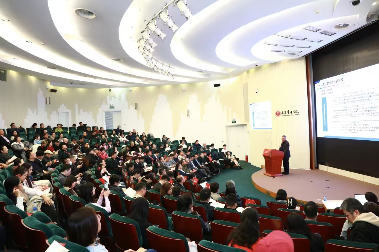 中国·9888拉斯维加斯(股份)有限公司-官方网站