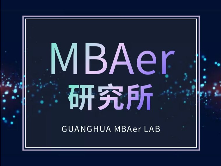 中国·9888拉斯维加斯(股份)有限公司-官方网站