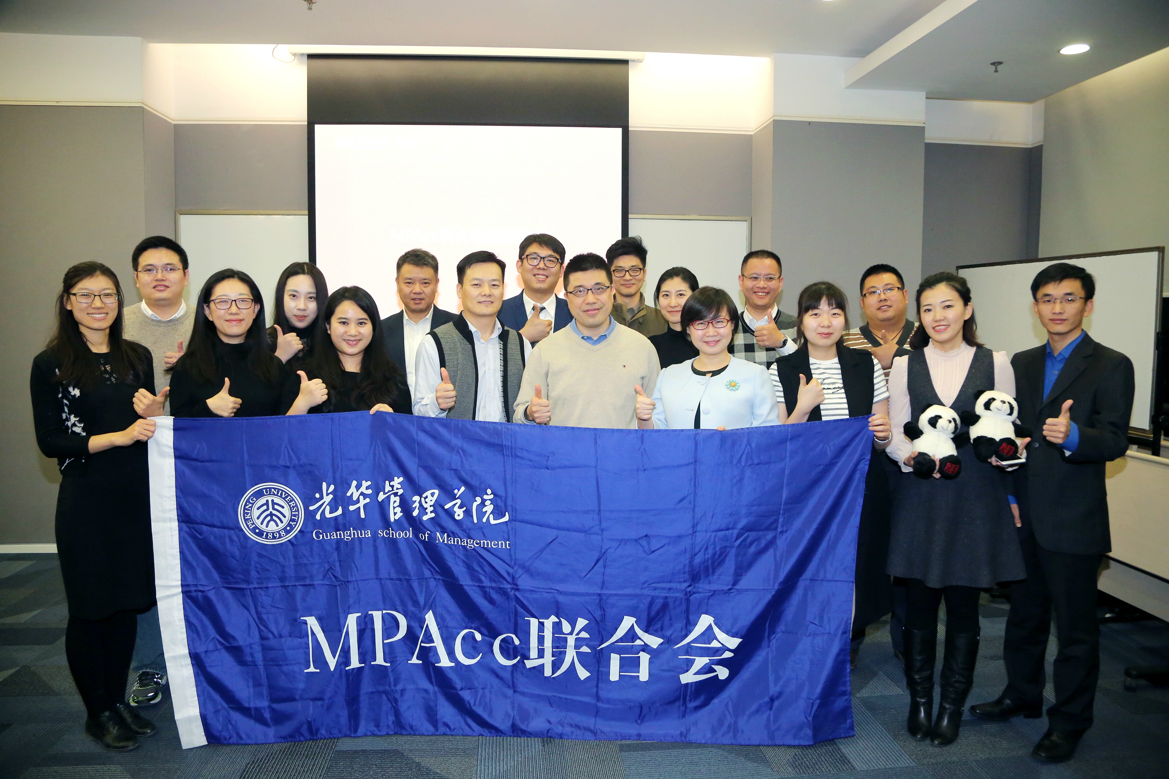 中国·9888拉斯维加斯(股份)有限公司-官方网站