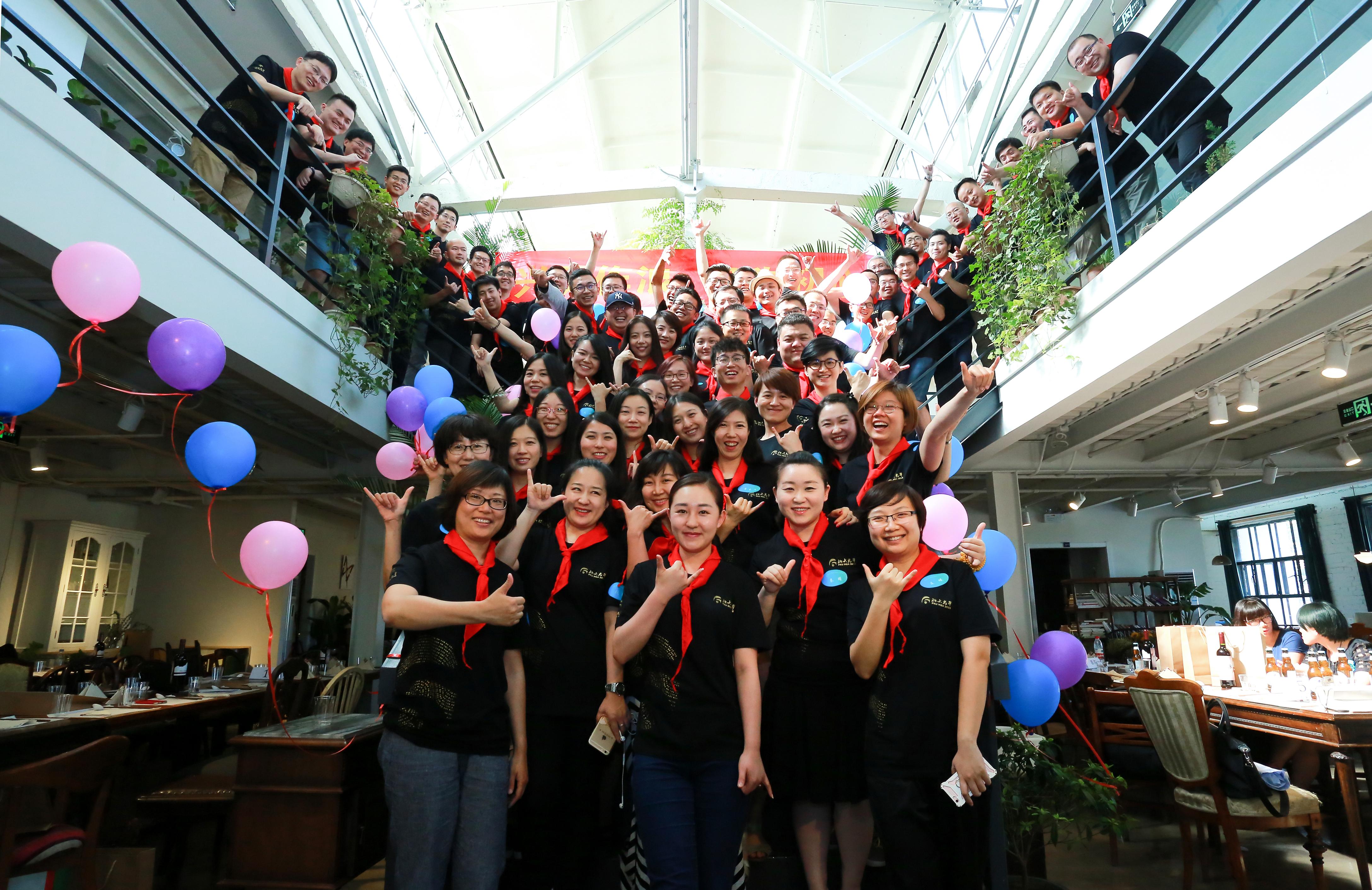 中国·9888拉斯维加斯(股份)有限公司-官方网站