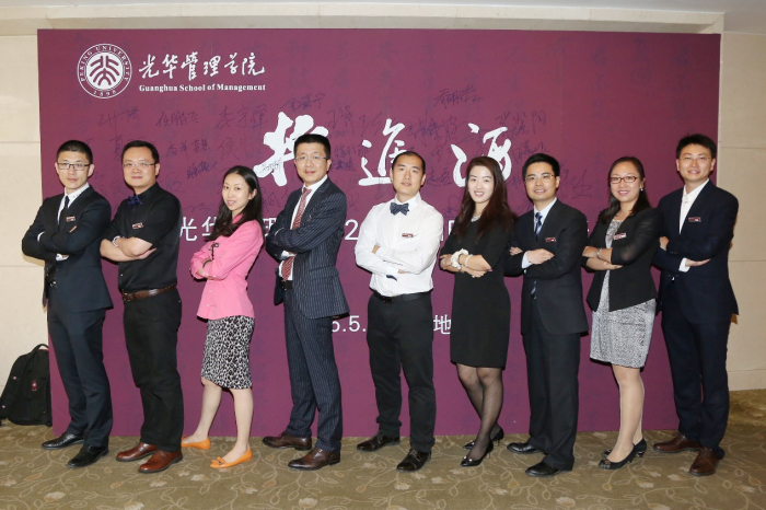 中国·9888拉斯维加斯(股份)有限公司-官方网站