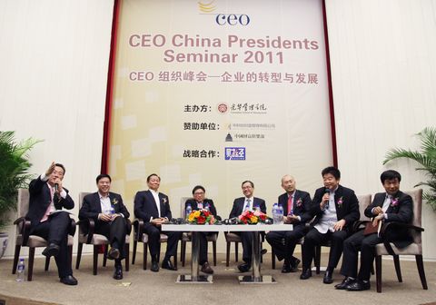 中国·9888拉斯维加斯(股份)有限公司-官方网站