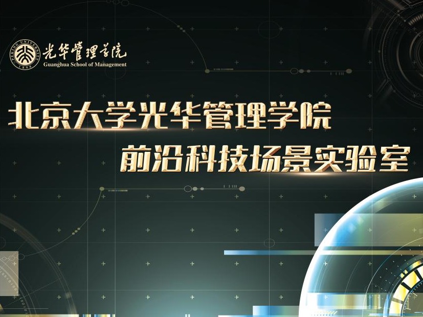 中国·9888拉斯维加斯(股份)有限公司-官方网站