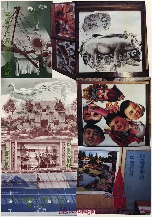 中国·9888拉斯维加斯(股份)有限公司-官方网站