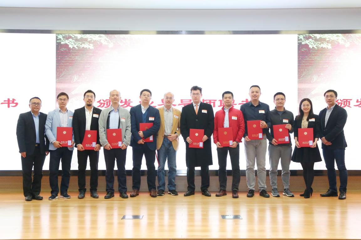 中国·9888拉斯维加斯(股份)有限公司-官方网站