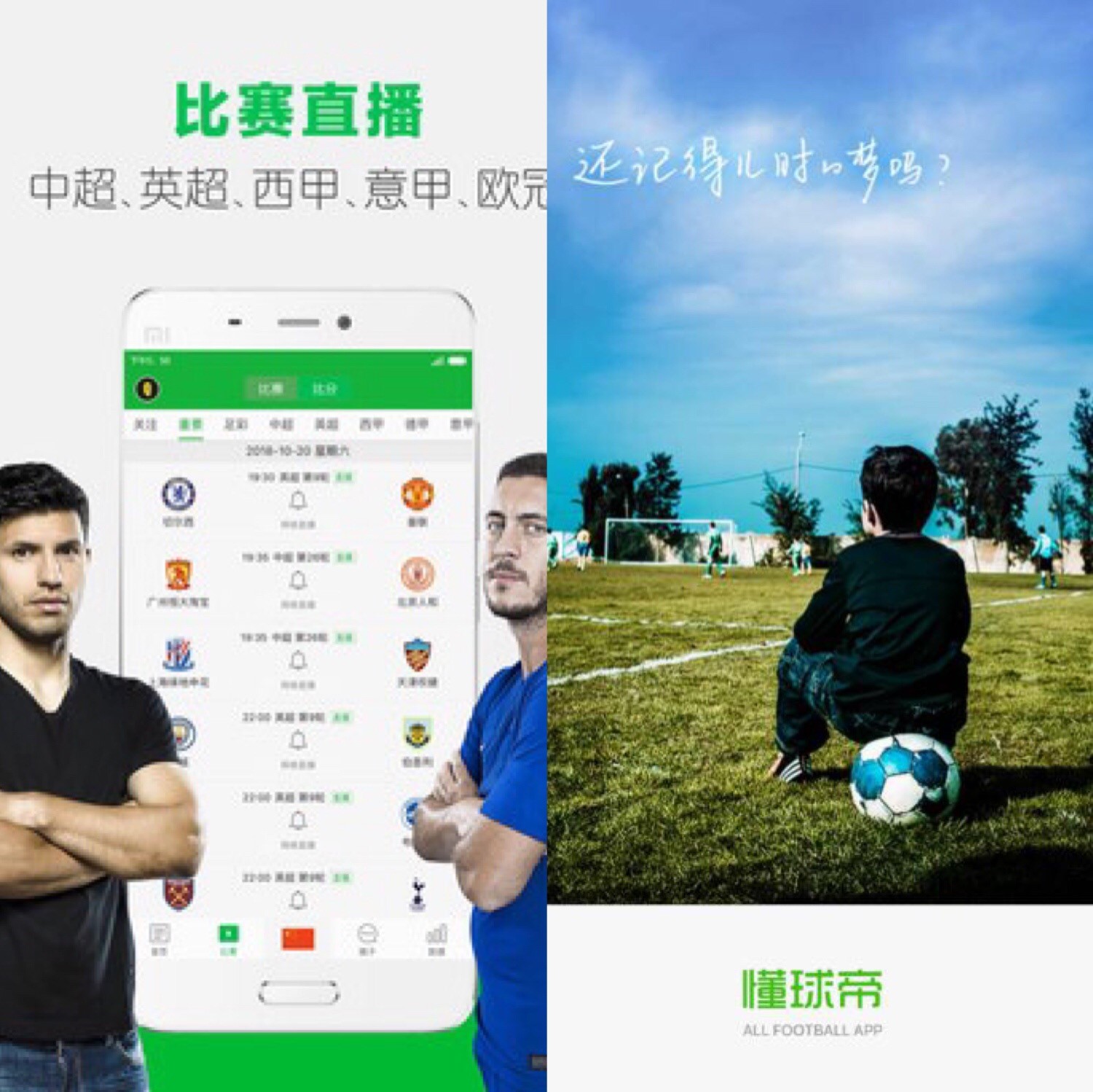 DD6EE17B87DF1CB53FE7B835BFF_3B5C1B16_4F494