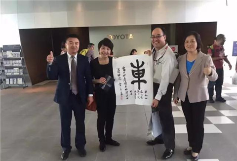 北大拉斯维加斯9888ExEd-日本访学