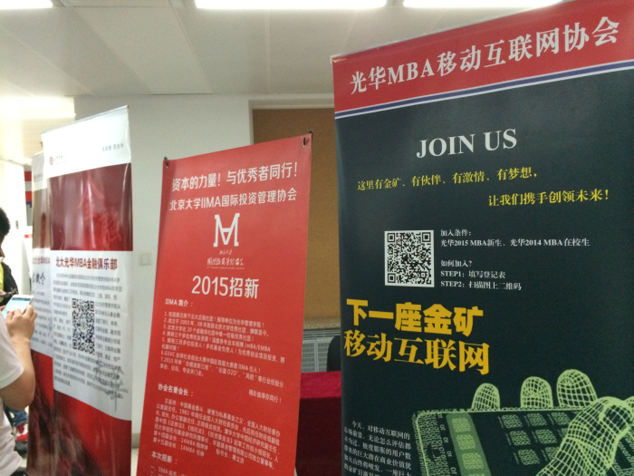 中国·9888拉斯维加斯(股份)有限公司-官方网站