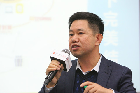 中国·9888拉斯维加斯(股份)有限公司-官方网站