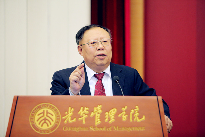 中国·9888拉斯维加斯(股份)有限公司-官方网站