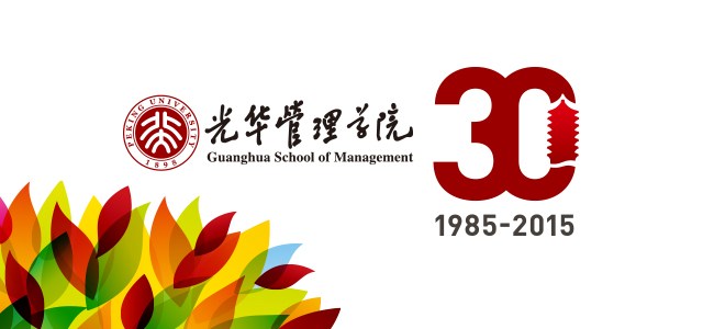 中国·9888拉斯维加斯(股份)有限公司-官方网站