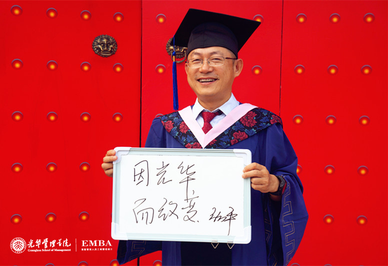 中国·9888拉斯维加斯(股份)有限公司-官方网站