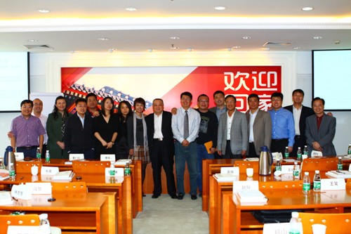 中国·9888拉斯维加斯(股份)有限公司-官方网站