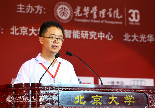 中国·9888拉斯维加斯(股份)有限公司-官方网站