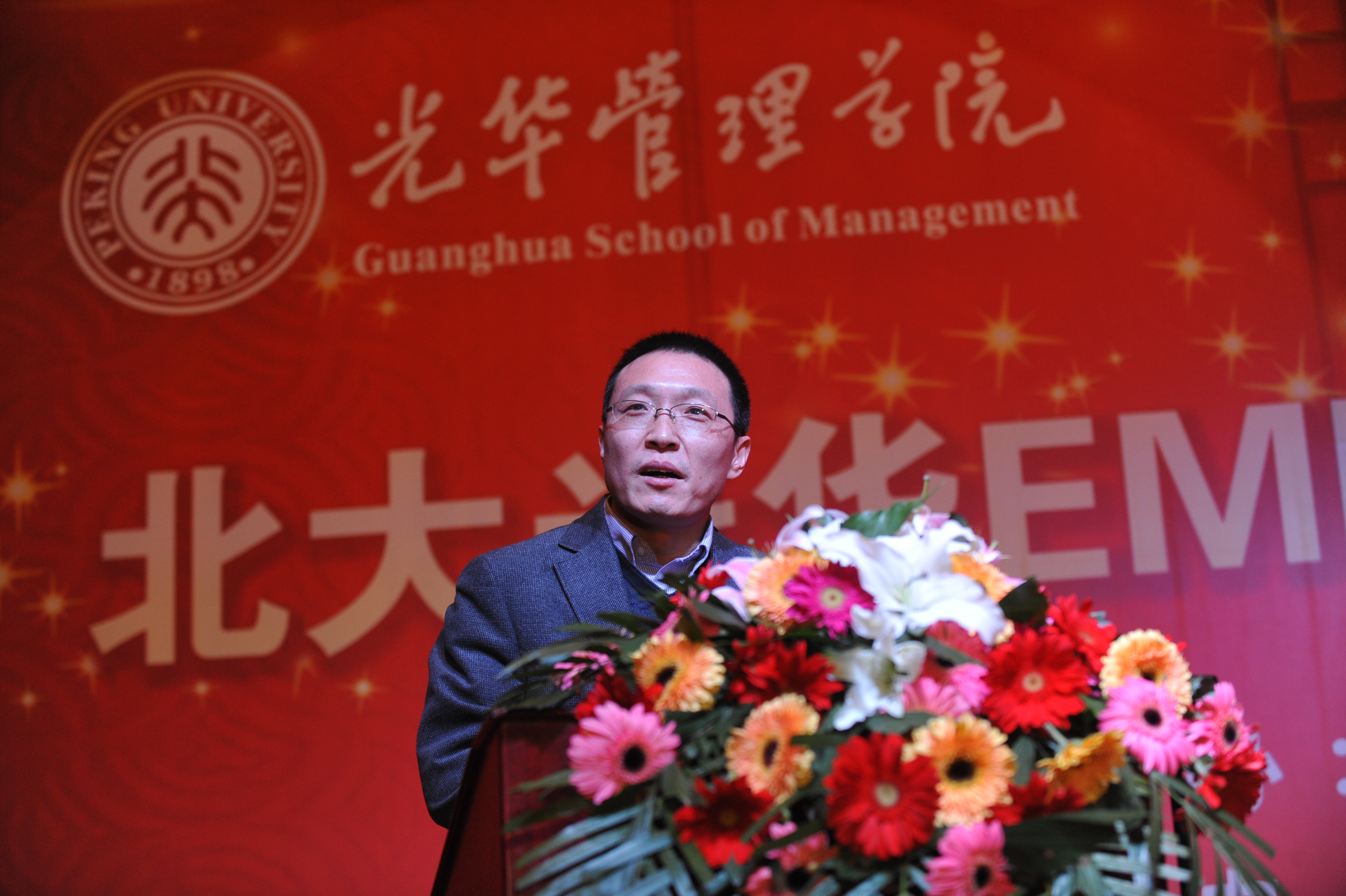 中国·9888拉斯维加斯(股份)有限公司-官方网站