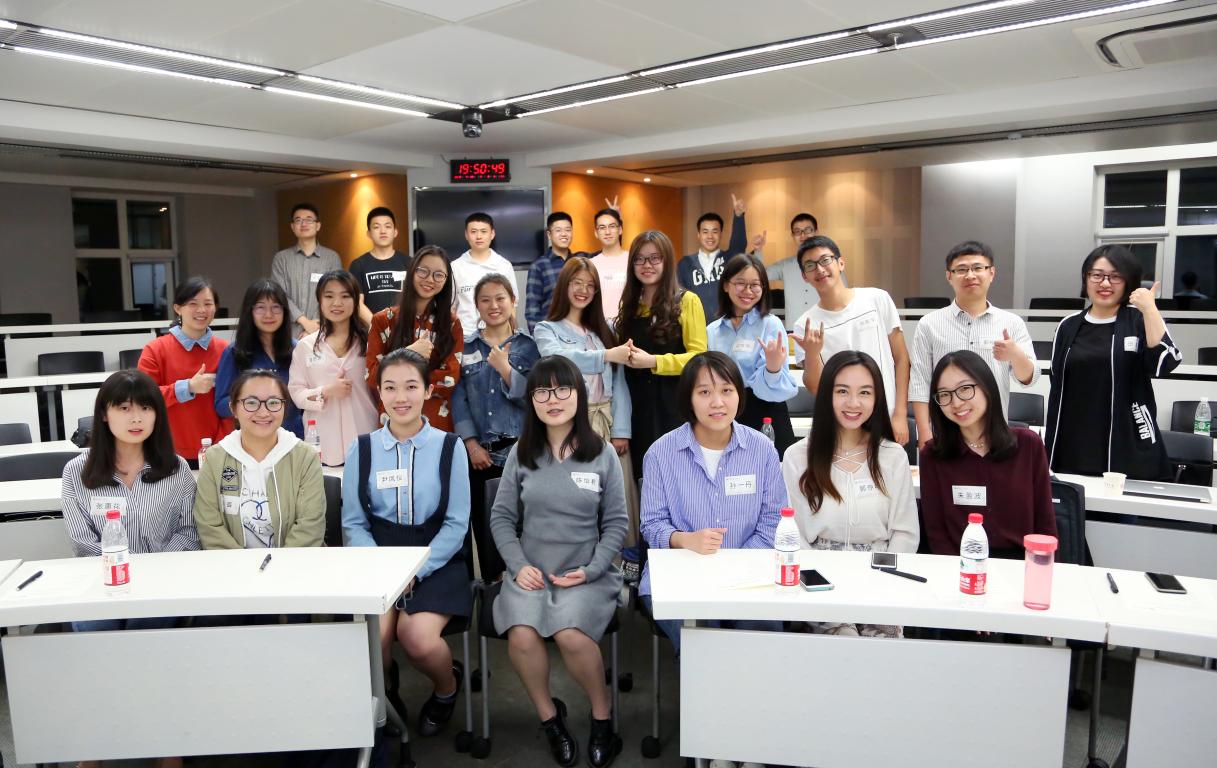 新生碰头会｜为梦伏笔，扬帆起航