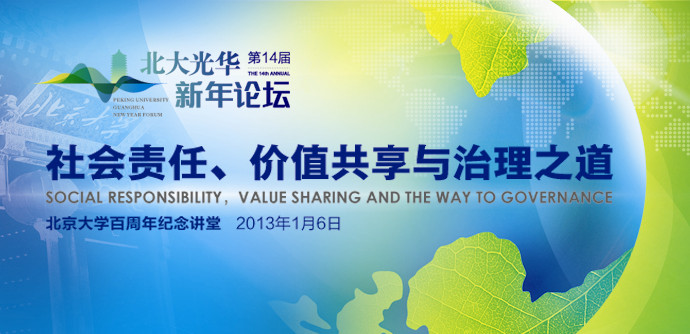 �й���9888��˹ά��˹(�ɷ�)���޹�˾-�ٷ���վ