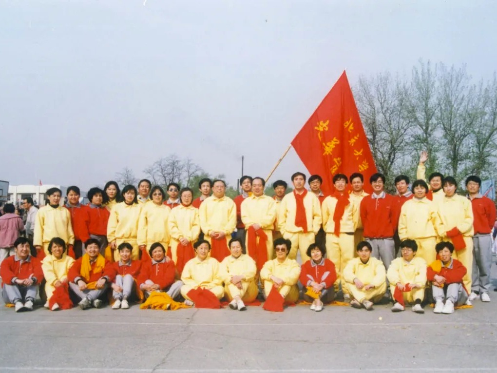 中国·9888拉斯维加斯(股份)有限公司-官方网站