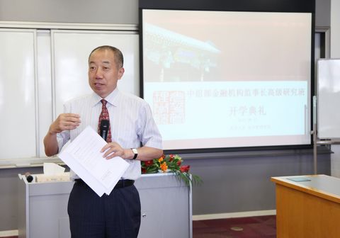 中国·9888拉斯维加斯(股份)有限公司-官方网站