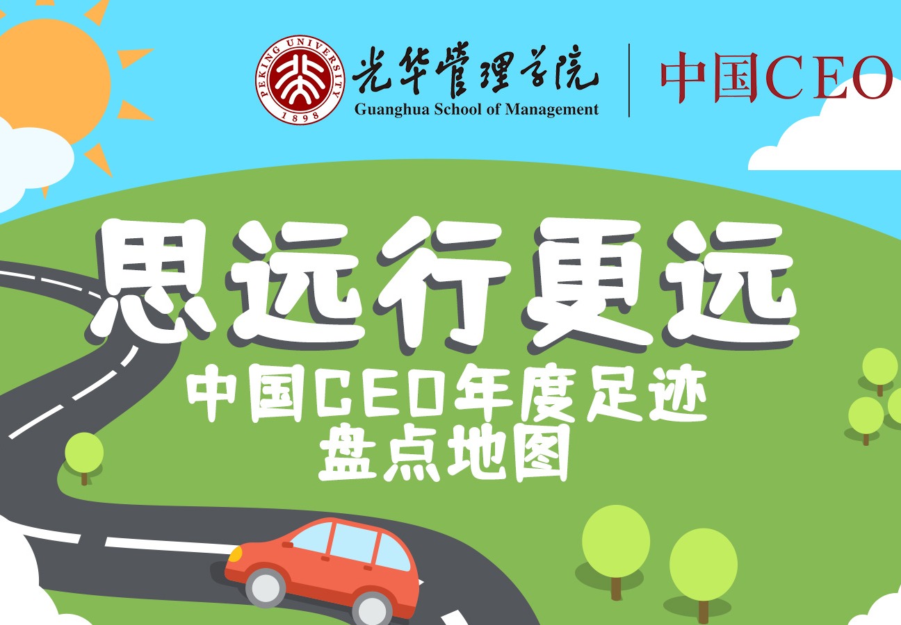 中国·9888拉斯维加斯(股份)有限公司-官方网站