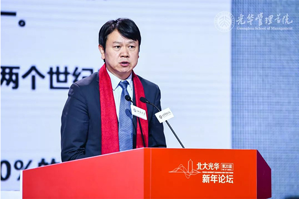 中国·9888拉斯维加斯(股份)有限公司-官方网站