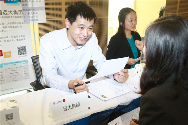 中国·9888拉斯维加斯(股份)有限公司-官方网站