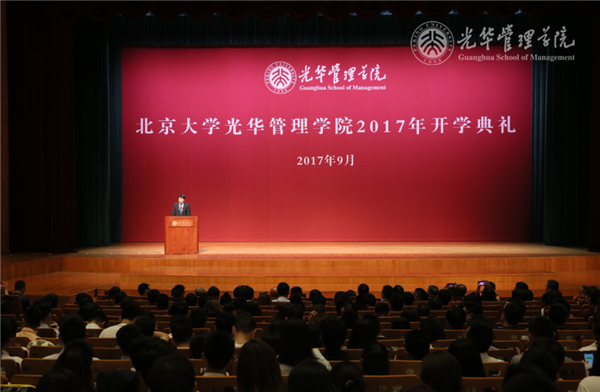 中国·9888拉斯维加斯(股份)有限公司-官方网站