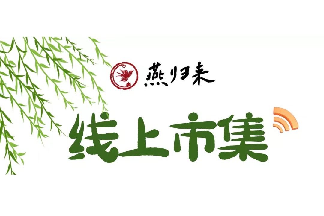中国·9888拉斯维加斯(股份)有限公司-官方网站