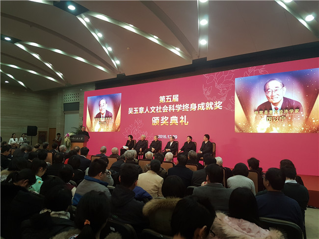 中国·9888拉斯维加斯(股份)有限公司-官方网站