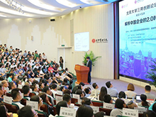 中国·9888拉斯维加斯(股份)有限公司-官方网站