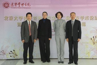 中国·9888拉斯维加斯(股份)有限公司-官方网站