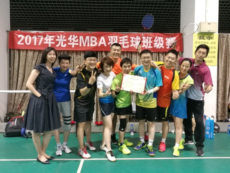 中国·9888拉斯维加斯(股份)有限公司-官方网站