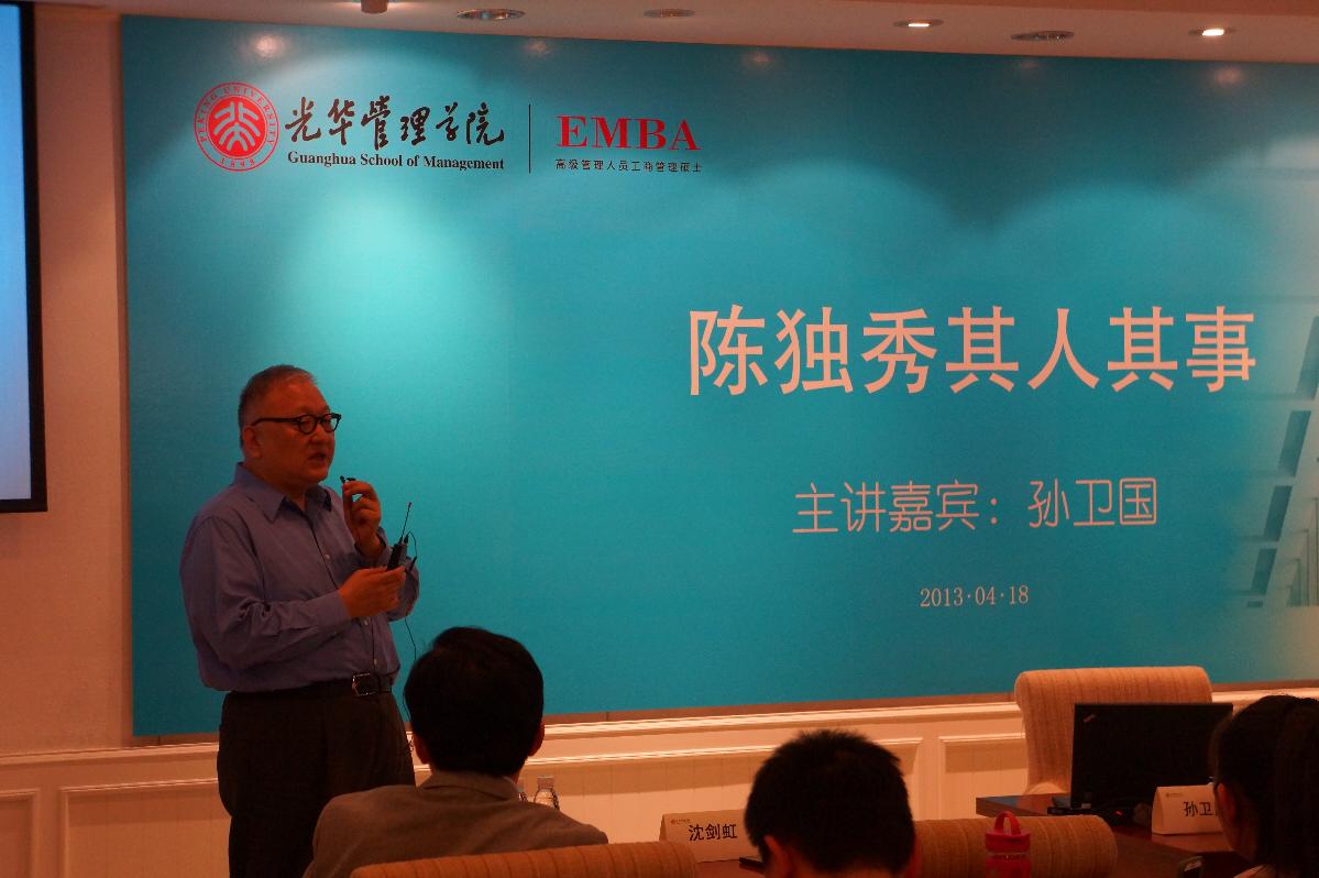中国·9888拉斯维加斯(股份)有限公司-官方网站