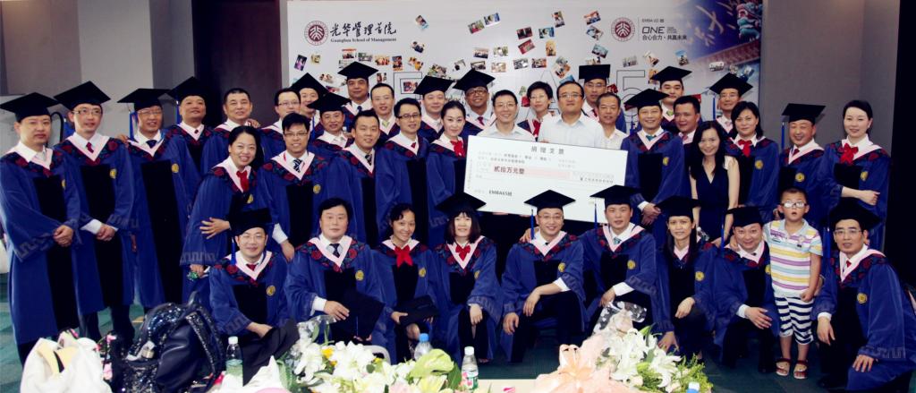 中国·9888拉斯维加斯(股份)有限公司-官方网站