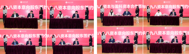 中国·9888拉斯维加斯(股份)有限公司-官方网站