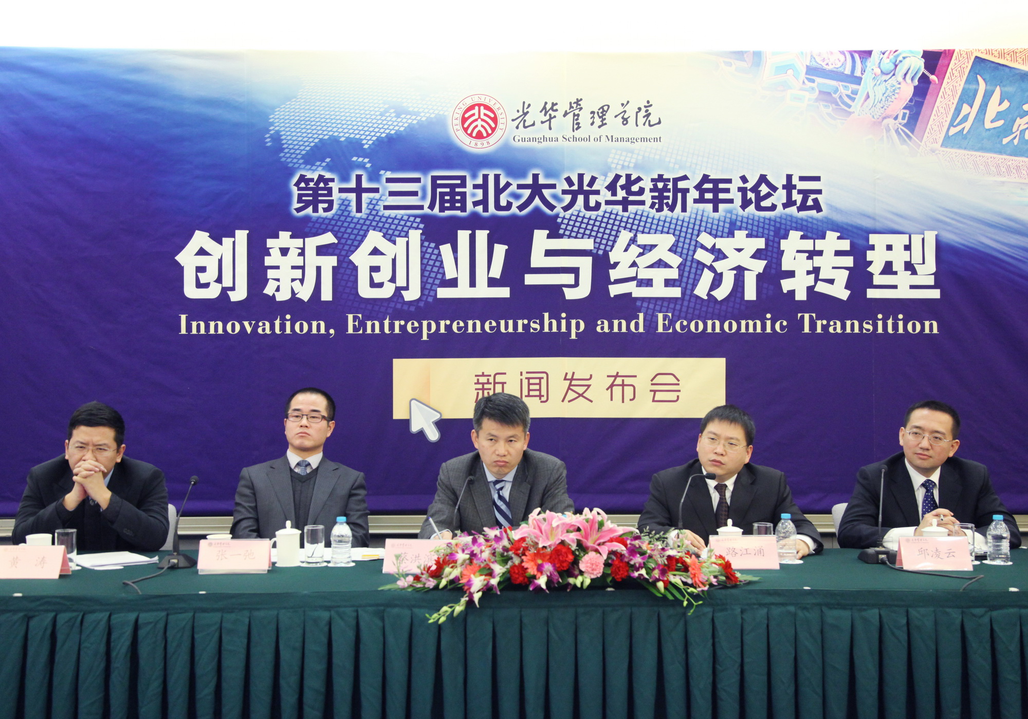 �й���9888��˹ά��˹(�ɷ�)���޹�˾-�ٷ���վ