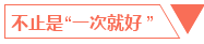 AAAD0182755191DA3269F773CE5_FD52345F_732.png?e=