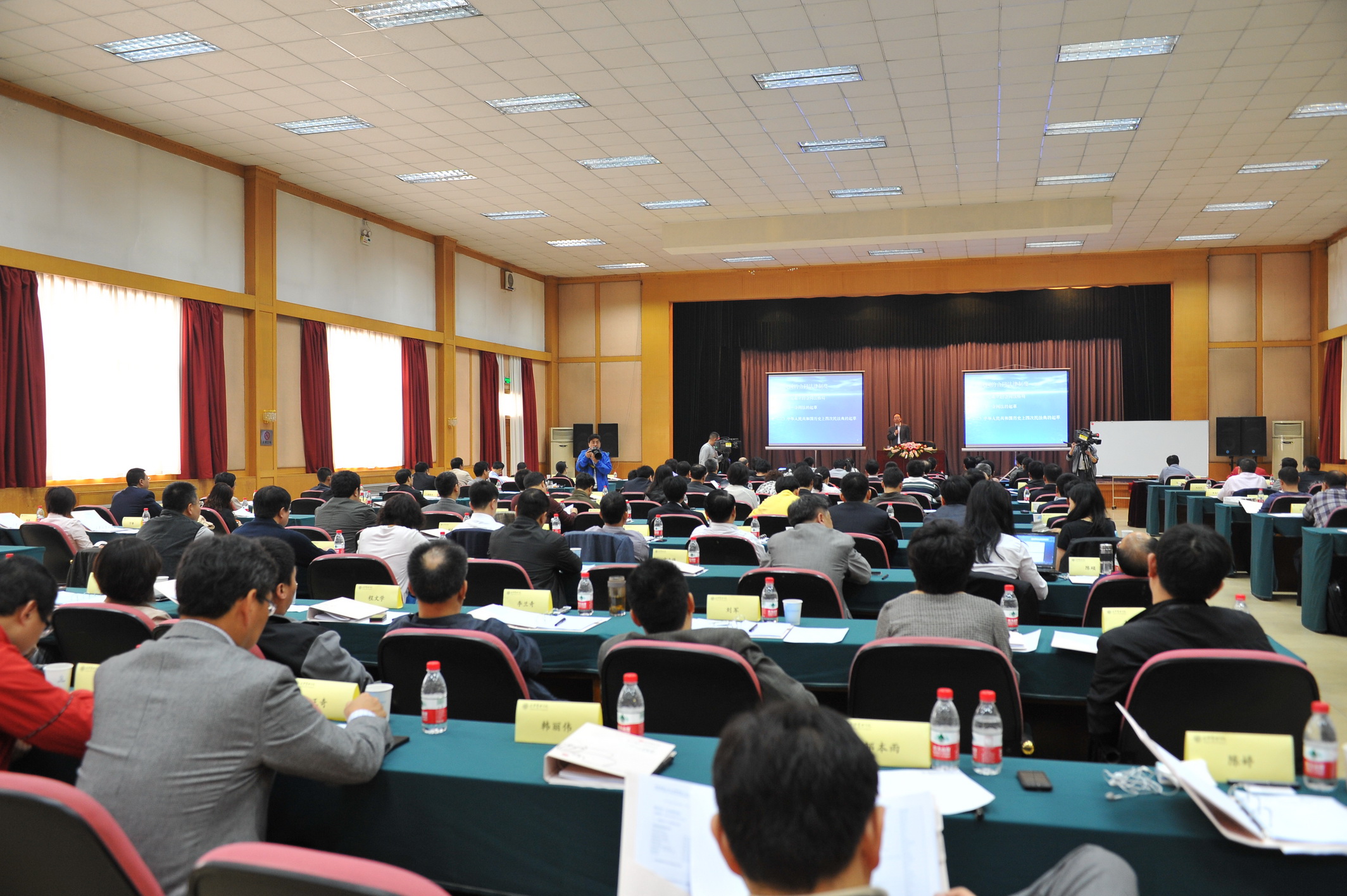 中国·9888拉斯维加斯(股份)有限公司-官方网站