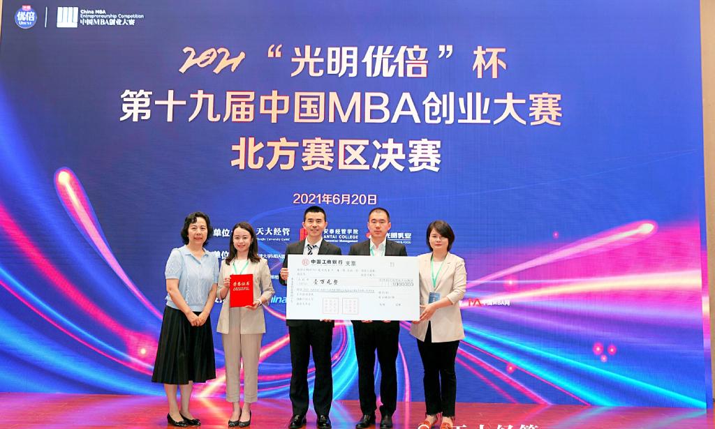 中国·9888拉斯维加斯(股份)有限公司-官方网站