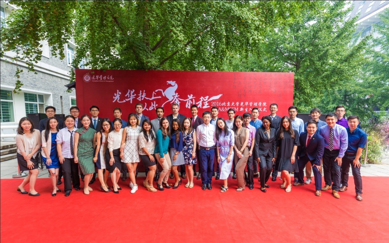 中国·9888拉斯维加斯(股份)有限公司-官方网站