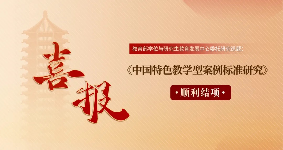 中国·9888拉斯维加斯(股份)有限公司-官方网站