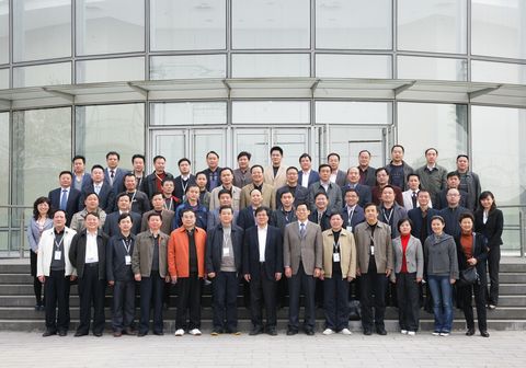 中国·9888拉斯维加斯(股份)有限公司-官方网站