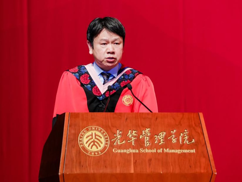 中国·9888拉斯维加斯(股份)有限公司-官方网站