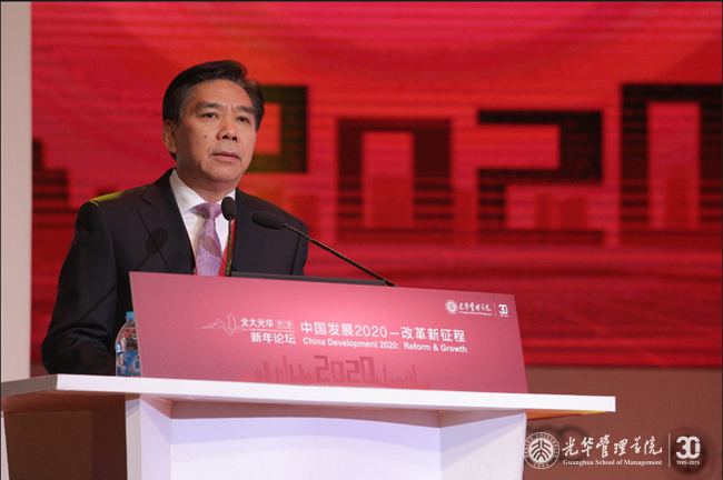 中国·9888拉斯维加斯(股份)有限公司-官方网站