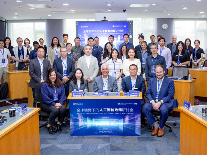 中国·9888拉斯维加斯(股份)有限公司-官方网站