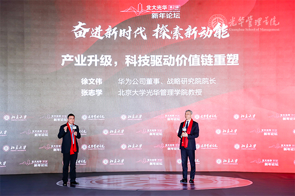 中国·9888拉斯维加斯(股份)有限公司-官方网站