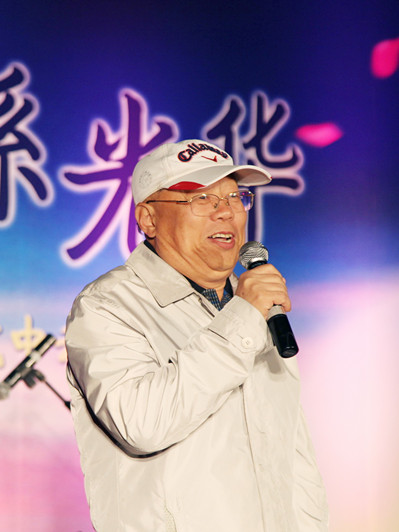 中国·9888拉斯维加斯(股份)有限公司-官方网站