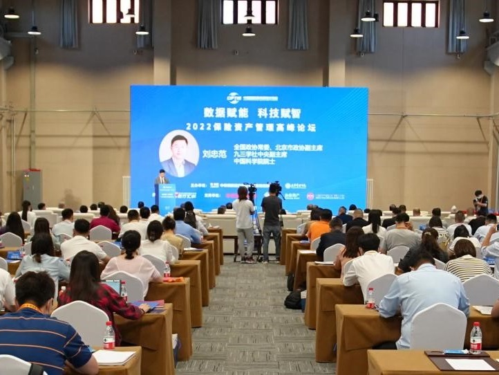 中国·9888拉斯维加斯(股份)有限公司-官方网站